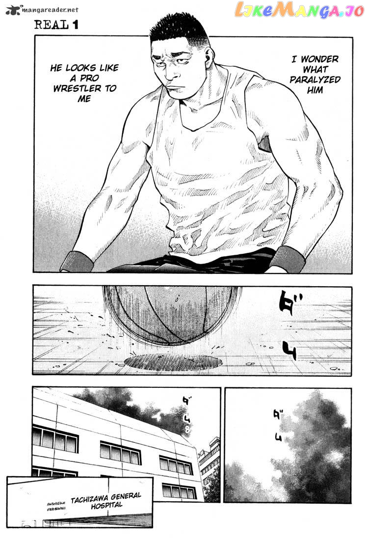 Real, Chapter 6 image 03